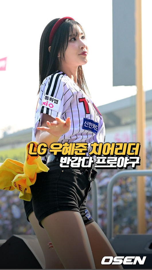 LG 차영현-우혜준-서여진, 반갑다 야구야![O! SPORTS 숏폼]