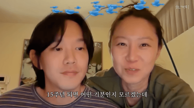 공효진♥케빈오, 이천희♥전혜진 ‘결혼 15주년’년에 깜짝 등장..“어떤 기분이야?” (천개미이천희)