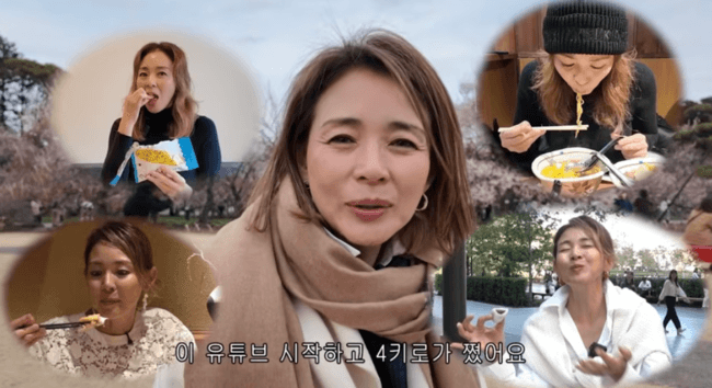 '50억 도쿄집' 야노시호 명의라더니..온천 달린 집 FELX 하나? "노후계획" 눈길