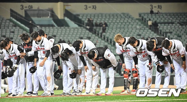‘승승승승승승승→패패패’ 울산 웨일즈, 홈에서 1위 탈환 실패…日투수, 5실점 부진 아쉽네