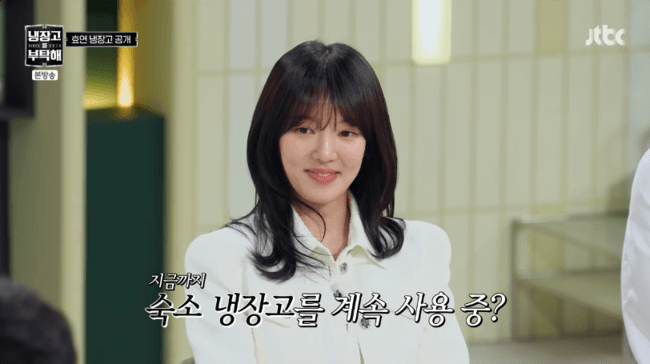 효연, 소시 멤버 다 떠났는데..홀로 숙소 생활 “이보다 좋은덴 無” (‘냉부해’)[핫피플]