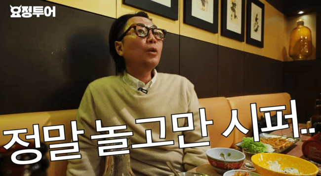 정재형, 올해 앨범 계획에 '공연 취소' 언급 "놀고만 싶어..." ('요정재형')