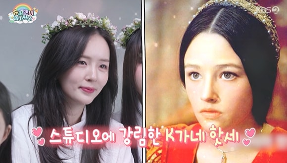 출산80일 맞아? KCM 아내,또 '올리비아 핫세' 미모 폭발 ('슈돌')