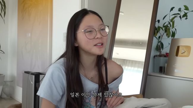 추성훈♥야노 시호 딸 추사랑, 日 이민 문제 현실 고민 "찬반 선택해야" [순간포착]