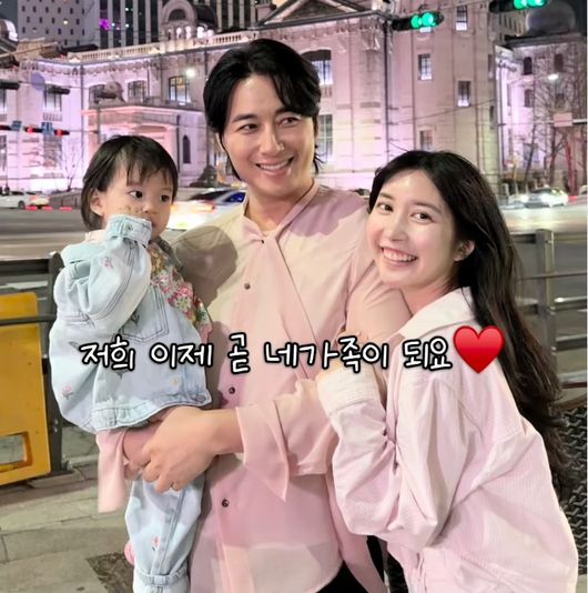 ‘이지훈♥’ 아야네, 첫째 딸인데…둘째 임신 중 성별 욕심 “궁금해”