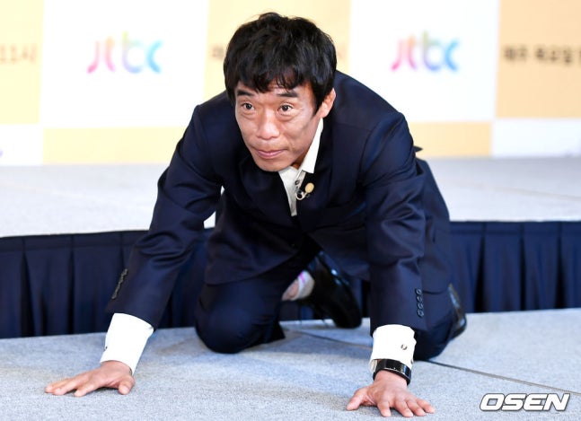 '간암 투병' 심권호, '홍삼 여인' 플러팅에 KO패 "오빠앙~" (조선의 사랑꾼)