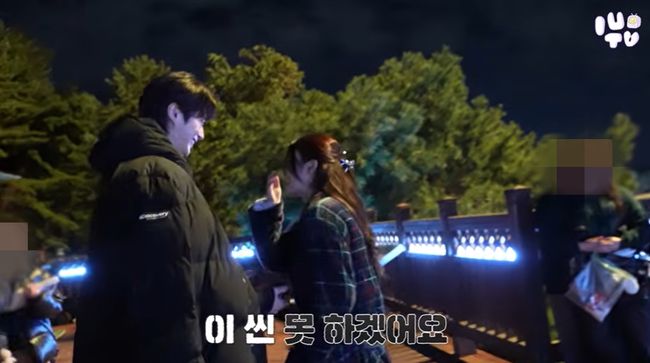 아이유, 변우석과 왈츠 연습중 "이 씬 못하겠다" 토로(이지금)