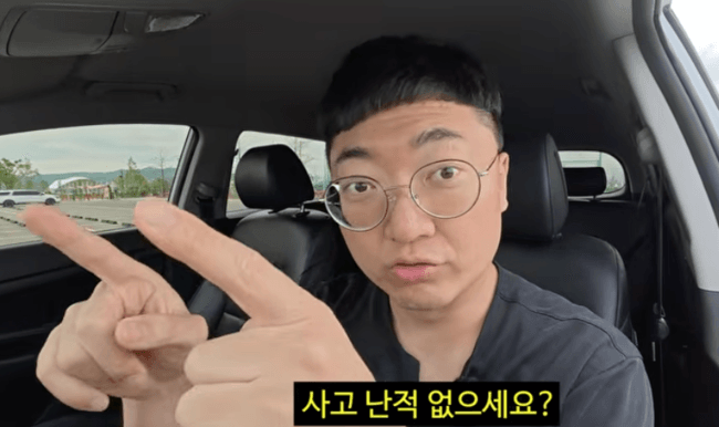 하다하다 00 홍보까지...김선태 "공짜로 주고 싶지만" 뭐길래?