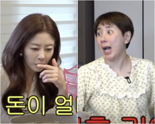 쥬얼리 탈퇴 후회..이지현 "‘One More Time', 돈 얼만가 싶어" 솔직 [핫피플]