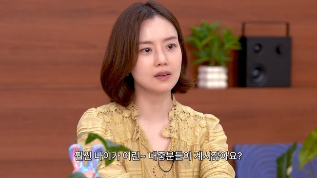 '6월 결혼' 청순 대명사 여배우인데…문채원, 입냄새→예비 신랑 정면 반박 "억울해" [종합]