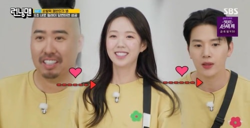 지예은♥바타 공개열애 중인데...'런닝맨' 아직도 핑크빛 타령 "삼각 콩트 뚝딱" [순간포착]