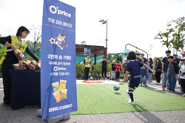 킴스클럽 영수증 들고 목동 가자! 서울E, 16일 용인전서 '킴스클럽 브랜드데이' 개최...럭키드로우 이벤트 진행