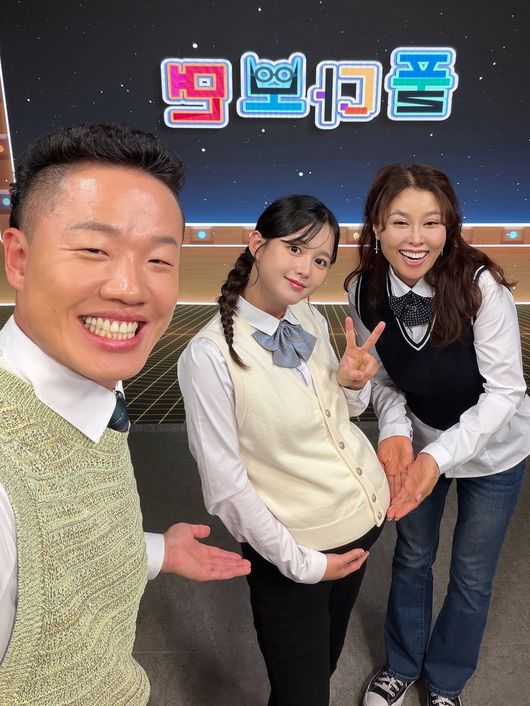 '만삭' 남보라, 출산 한 달 앞두고 방송 일시 중단…"애기 낳고 다시 올 수 있겠죠?"