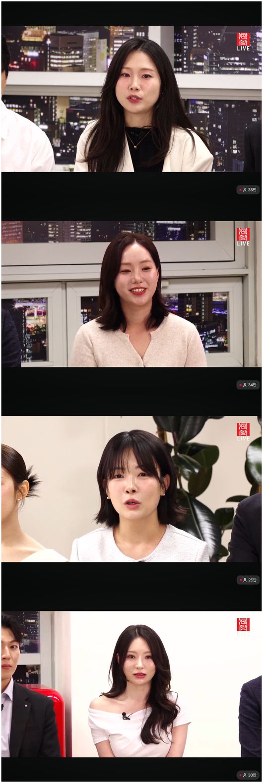 '나솔' 31기 순자, 정희만 관계 풀어···영숙·옥순, 논란되어서야 사과[종합]