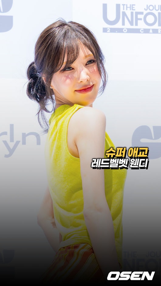 레드벨벳 웬디,’슈퍼 애교’ [O! STAR 숏폼]