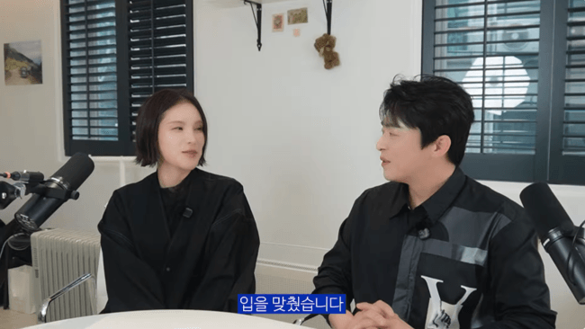 조정석, ♥거미가 키스신 언급하자 당황..“맨날 입 맞추면서” (채널 조정석)[순간포착]