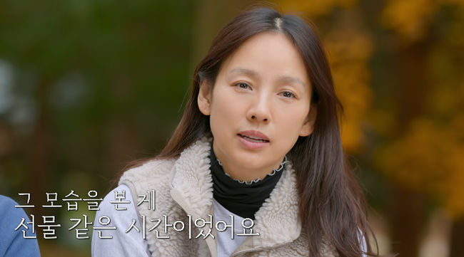 '난임' 이효리, '이상적인 부녀' 모습 부러워.."우리도 저렇게 해줄수 있는데" 씁쓸(유재석 캠프)
