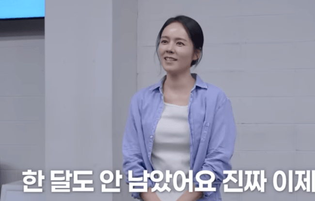 한가인 망언 등극? 뺄 살이 어딨다고.."팔뚝살, 여름 준비해야" ('자유부인')