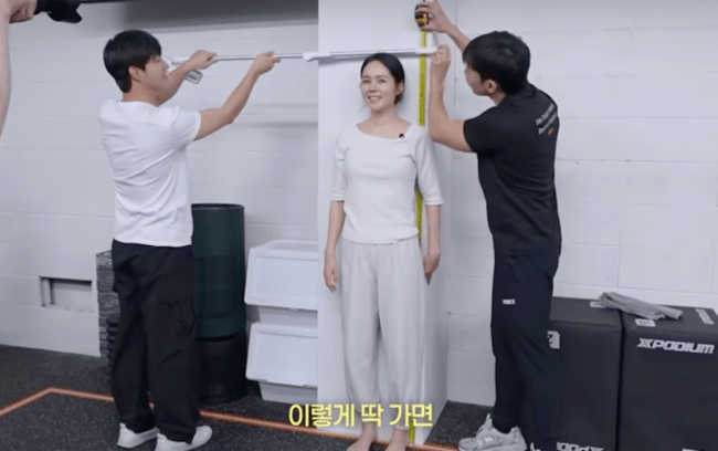 키 논란 직접 종식...한가인, 논란의 '168.7cm' 인증했다 ('자유부인')