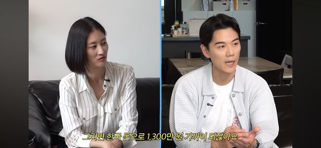 '이현이♥' 홍성기, 사립초 子 영어 캠프 합격 시켰다 "3주 1,300만 원"('워킹맘이현이')[순간포착]