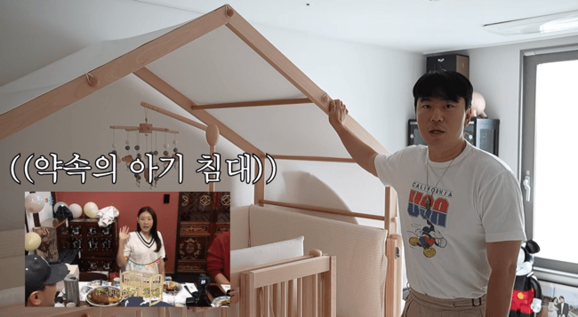 한혜진, 이시언♥서지승 2세에 으리으리한 침대 선물 "중학생 때까지 써도 돼" ('시언's쿨')