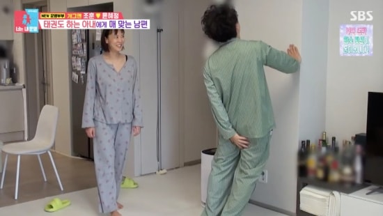 조훈, 밥 먹다 날벼락..♥윤혜정에 매 맞는 일상 “이게 뭐야”(동상이몽2)[종합]