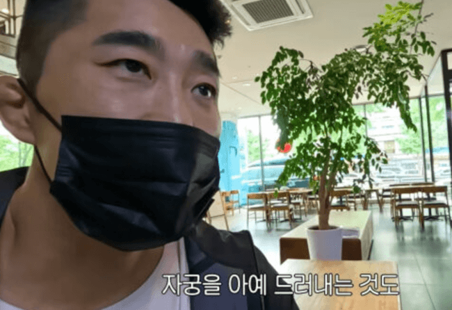 자궁 적출 위험...김동현, 넷째 출산 앞두고 아내 걱정 "순산하길" [순간포착]