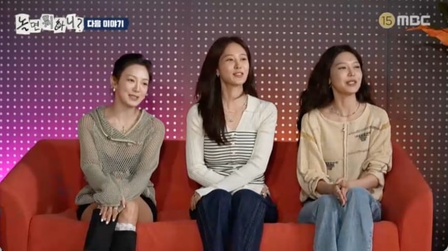 '정경호와 결별' 수영, 마라톤 뛰더니 효리수 열일..태티서 비교에 '발끈'('놀뭐')