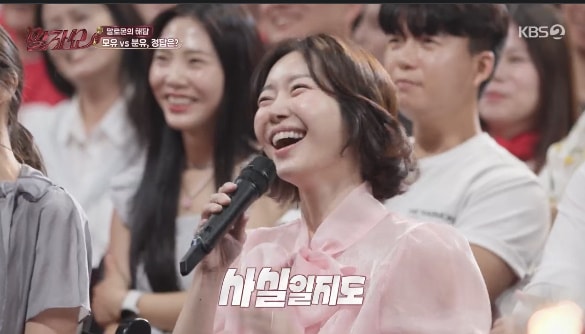 "방귀도 안 텄다" 레이디 제인, ♥임현태와 '선' 지키는 이유 ('말자쇼') [순간포착]