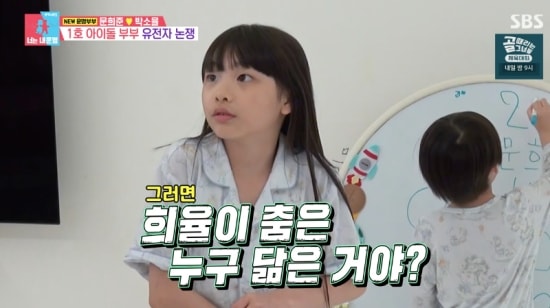 문희준♥소율, 아이돌 춤선 첫째→피아노 영재 둘째 두고 유전자 논쟁 “나 닮아”(동상이몽2)