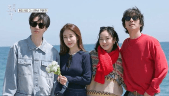 "혼숙은 안 돼" 이동욱 선 긋자…공유 "잘 때만 따로 자면 돼" 폭소 ('도깨비 10주년')