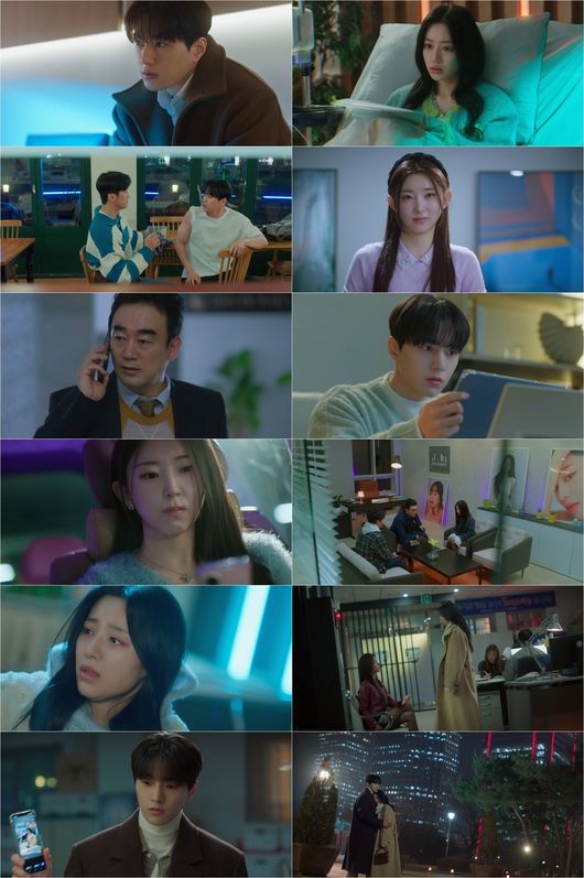 강민아♥김명수, 갑질 논란 속 키스 이어 포옹까지(‘공감세포’)