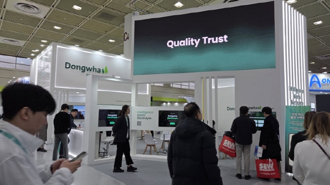 전기차 캐즘에 사업 범위 넓힌다…숨은 승부처는 中企 소재