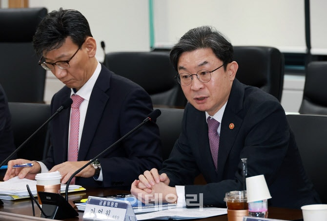 잠잠한 중동 리스크 금융지원…20조 프로그램 ‘대기 모드'