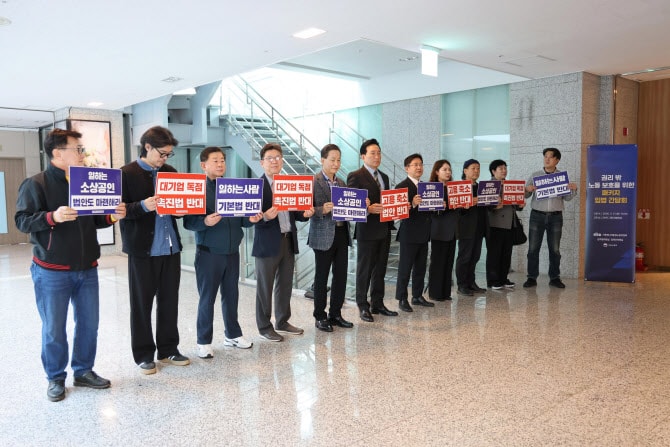 '가짜 3.3’ 막으려다…‘을들의 전쟁’ 번지나[전문기자칼럼]