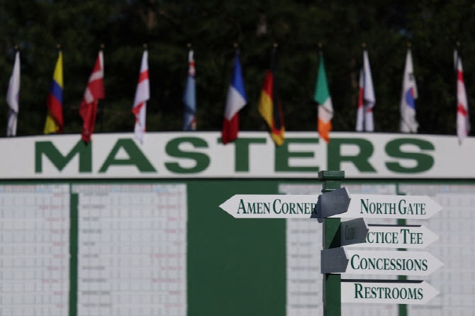 마스터스, ‘2250만 달러 시대’ 개막…우승상금 450만 달러 역대 최고 [마스터스in]