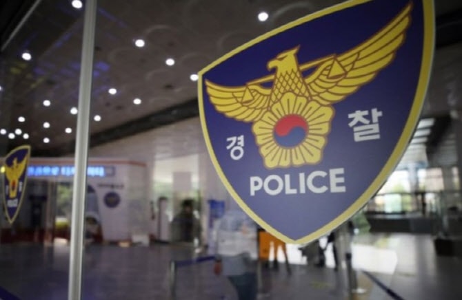 해외 유료 플랫폼에 성인물 올린 3명 송치..수익도 몰수