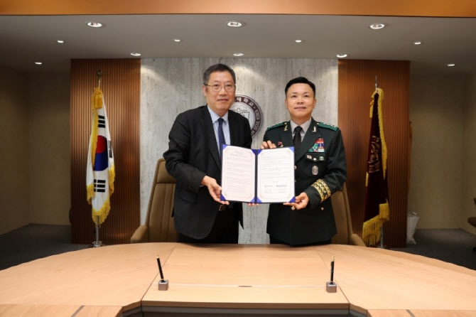 광운대·육사, 국방 첨단과학기술 인재 양성 맞손