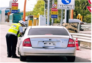 경찰, 올 들어 체납 과태료 215억 징수…"악성 체납 정상화"