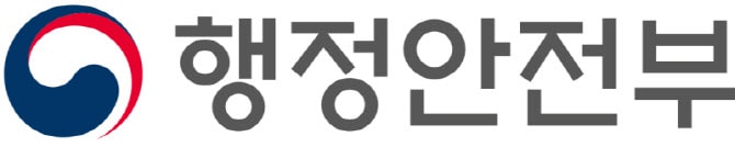 고유가 피해지원금 차질없는 지급, 민·관 협력