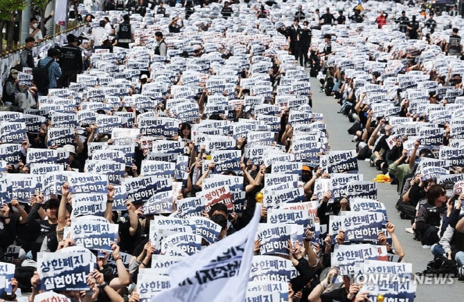 삼성전자 노조 "파업 불참땐 동료 아냐"…도 넘은 압박