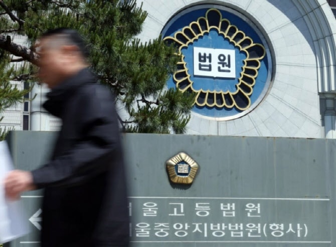 ‘김건희 2심’ 신종오 판사 조문행렬…대법원장도 빈소 찾아