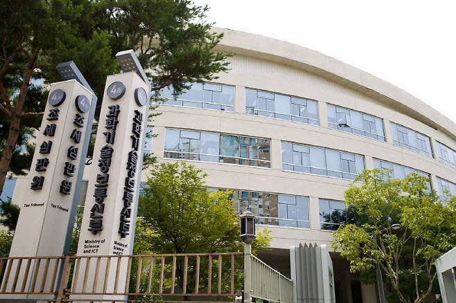 과기정통부, 공공 행정 AX 본격화…AI-NEXT 사업 발주
