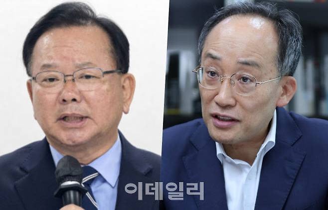 대구시장 김부겸 44% vs 추경호 41%…李정부 지원·견제론 '비등' [한국갤럽]