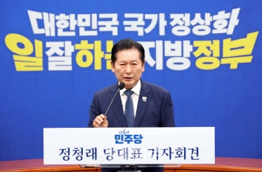 후보등록 후 첫 주말…與는 평택, 국힘은 전주로