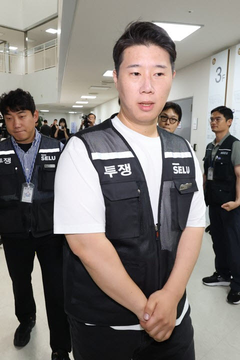 삼전 노조 "사후조정 결렬…21일 예정대로 파업 돌입"(상보)
