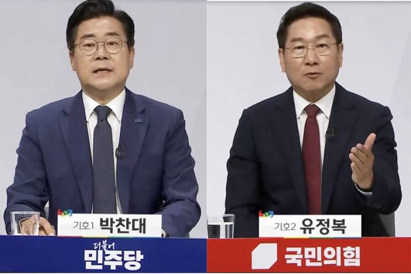 박찬대VS유정복, 토론 격돌…코인 은닉·대장동 발언 논쟁