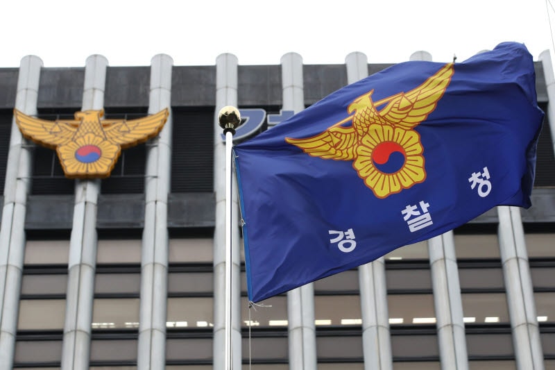"비상계엄 불법 가담"…경찰관 22명 전격 해임·강등