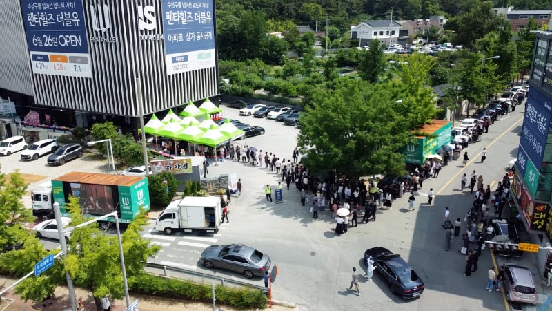 [포토뉴스] 펜타힐즈W 1단지 견본주택 '인산인해'…3일간 2만7000명 방문