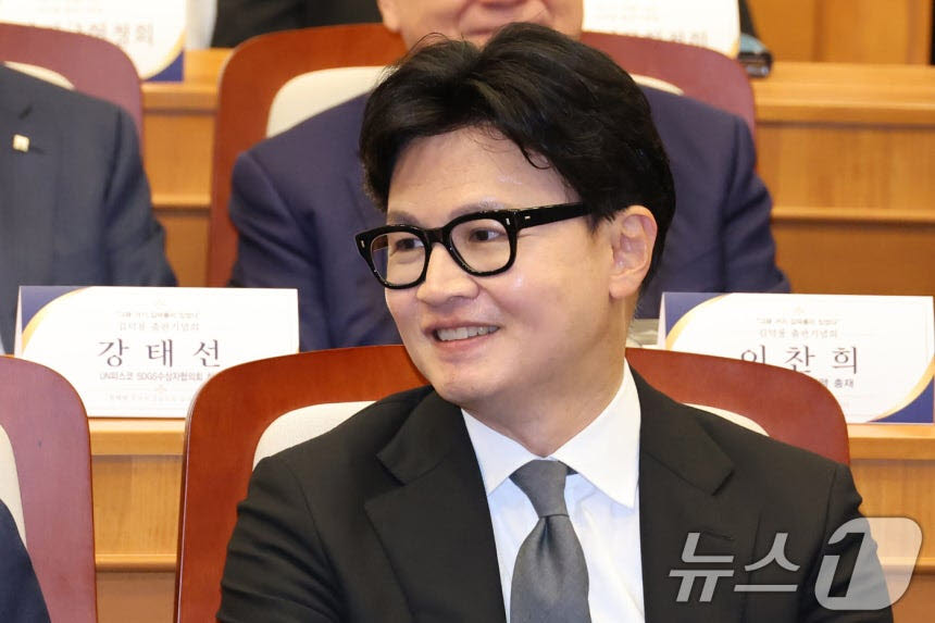 한동훈, 국힘 윤리위 관련 “반장계 대상으로 하려는 듯”